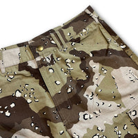 Load image into Gallery viewer, MORE BAGGY MILITARY CARGO HARF PANTS DESERT
